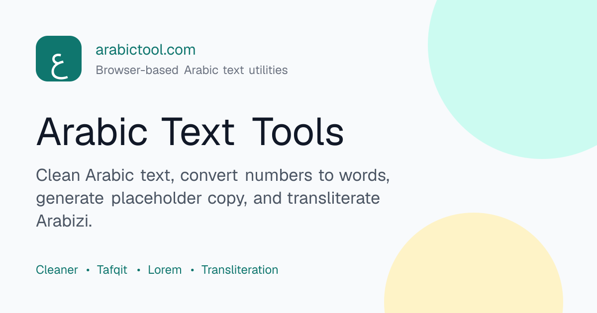 Arabic Text Cleaner - Remove Tashkeel and Normalize Arabic Text ...